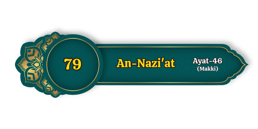 An Nazi'at