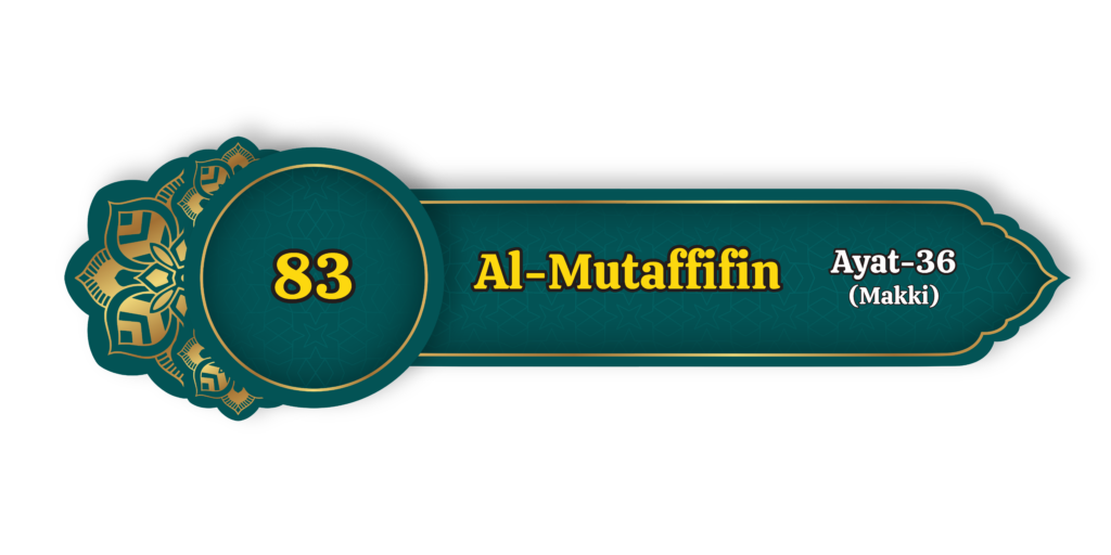 Al Mutaffifin