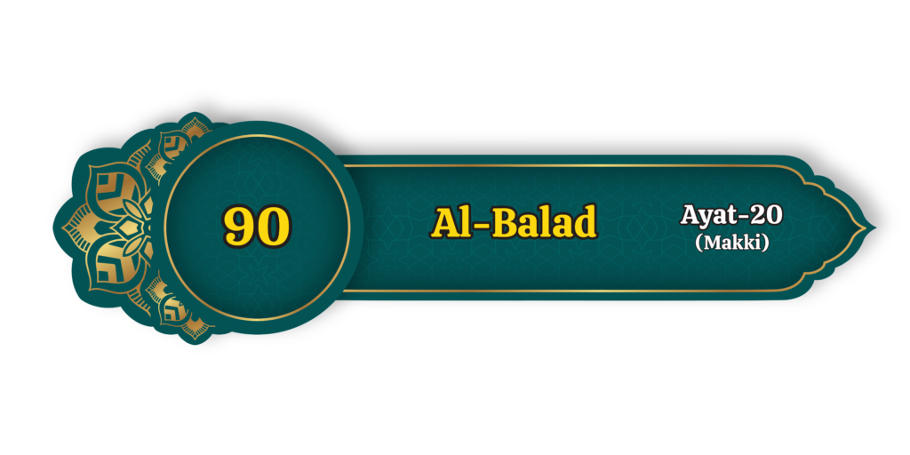 Al Balad