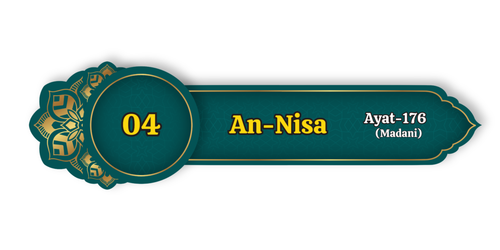 An Nisa
