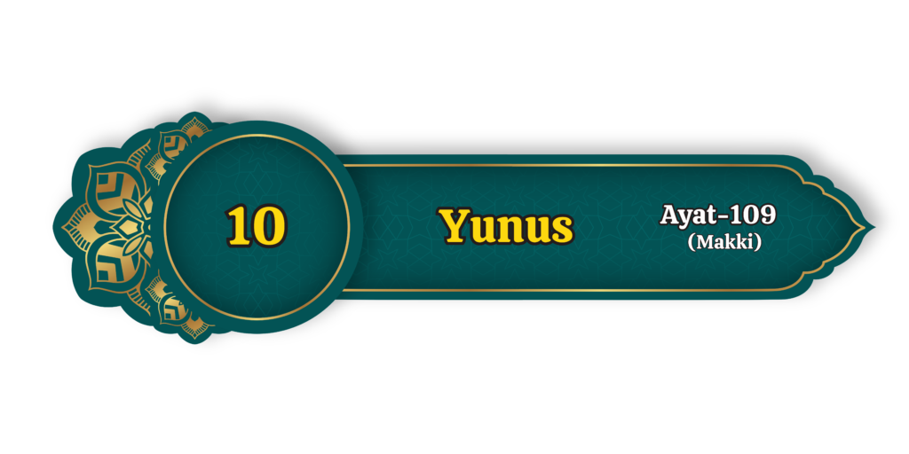 Yunus