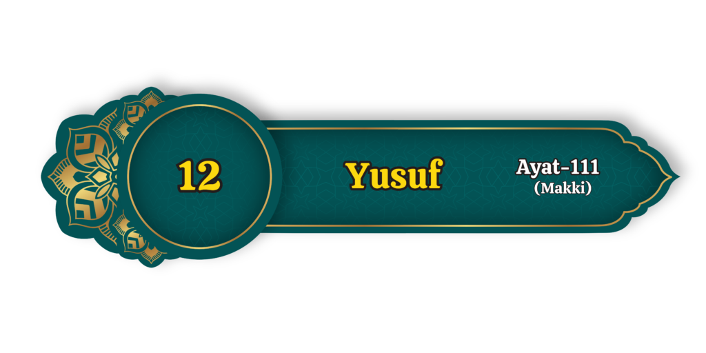 Yusuf
