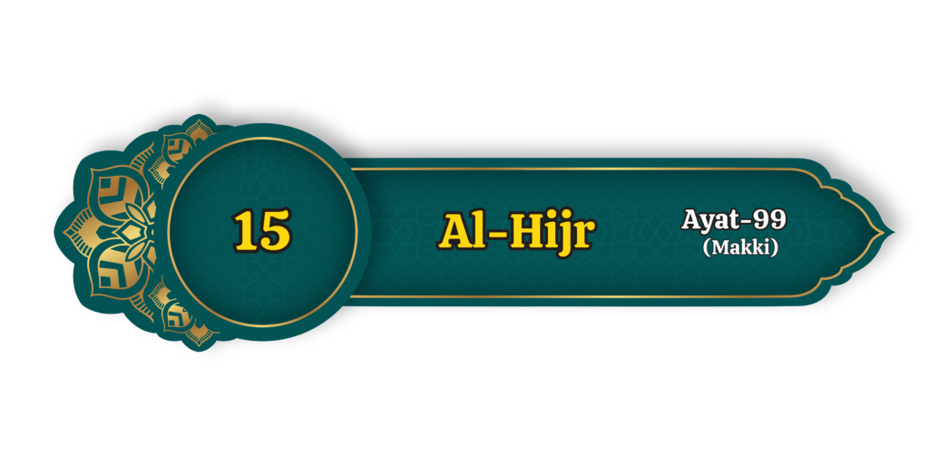 Al Hijr