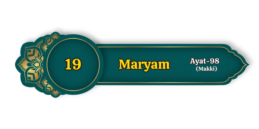 Maryam