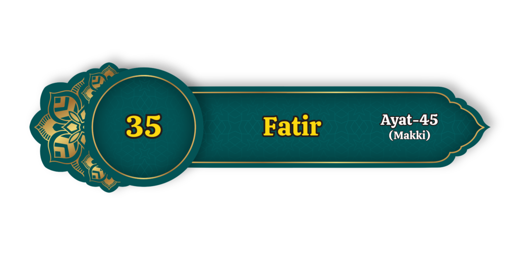 Fatir