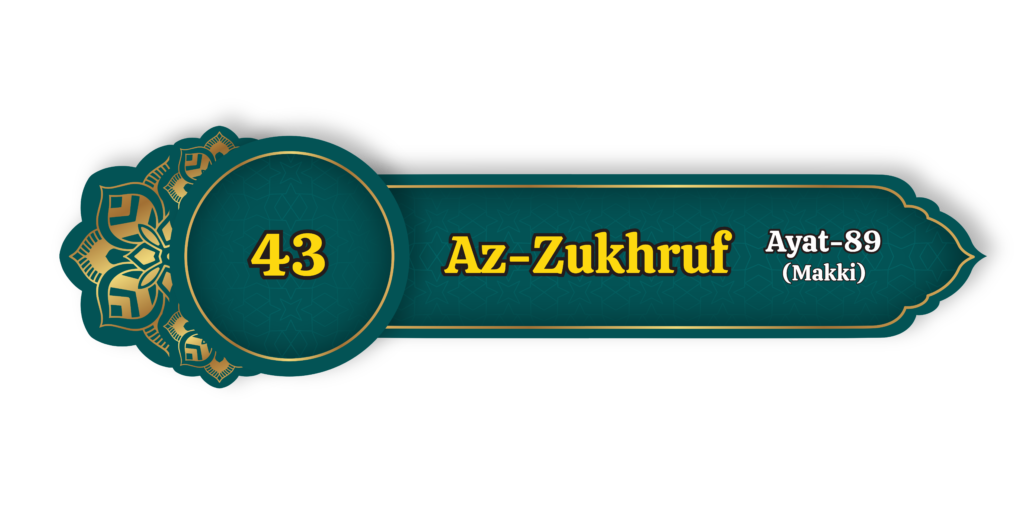 Az Zukhruf