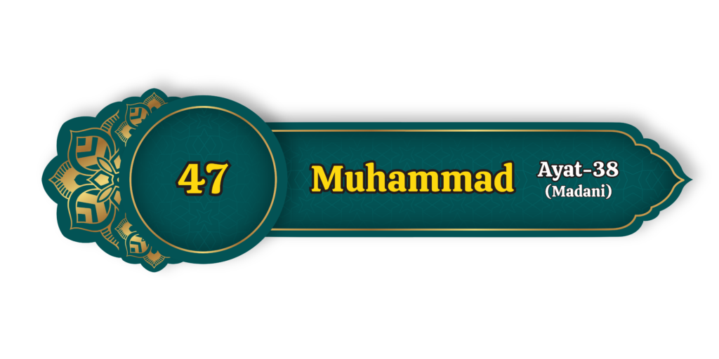 Muhammad