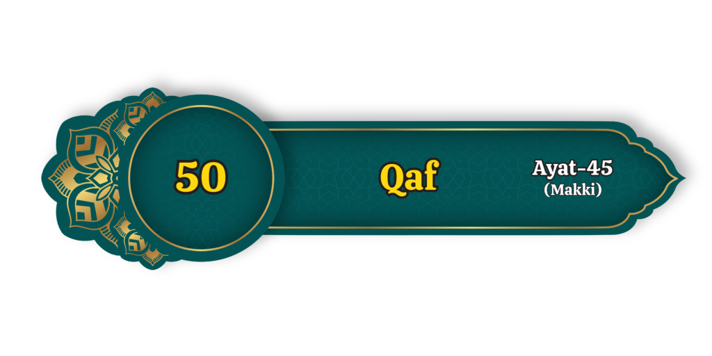 Qaf