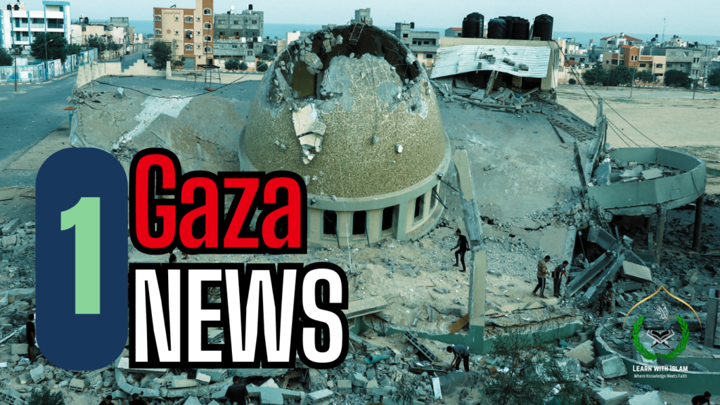 Gaza News