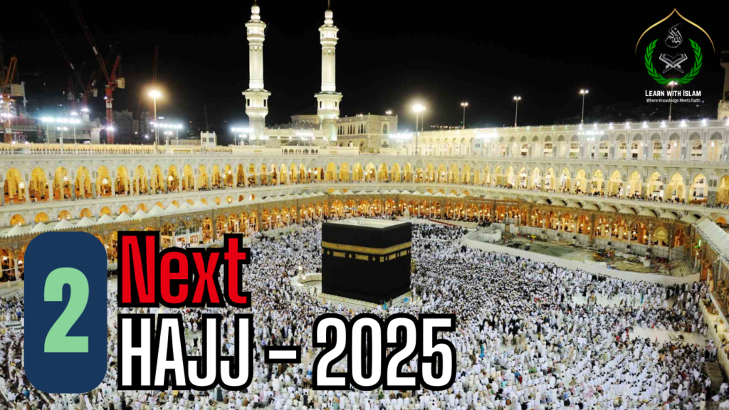 Next Hajj