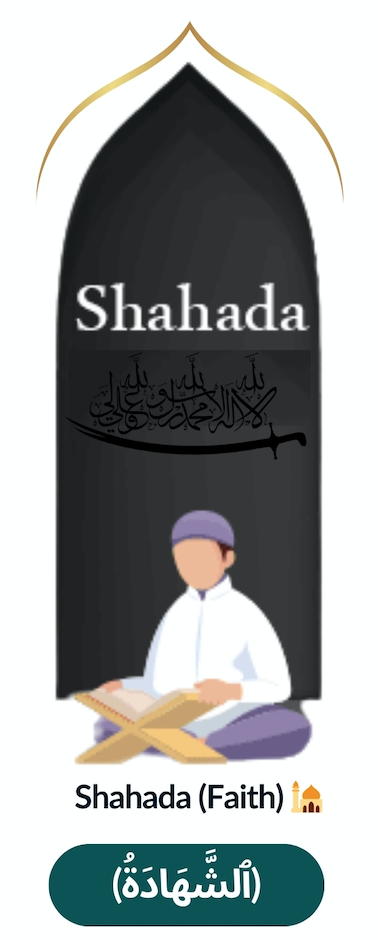 Shahadah