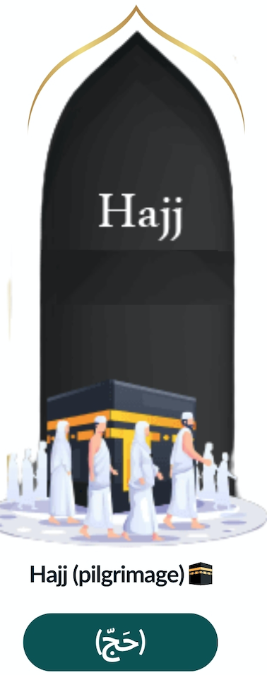 Hajj