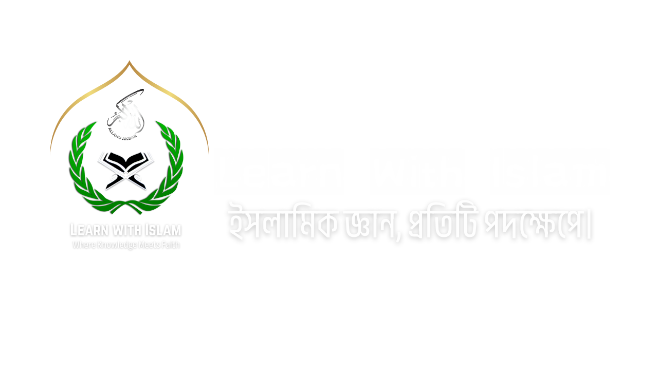 Black logo transparent